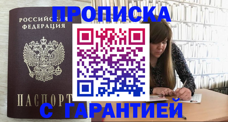 форма 3 в Раменском